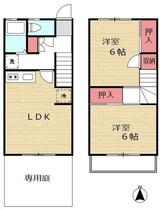 間取り：211059026476