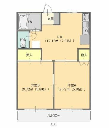 同じ建物の物件間取り写真 - ID:209005529689