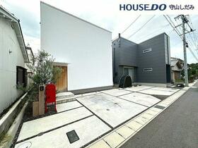 愛知県名古屋市守山区大字中志段味字可良素