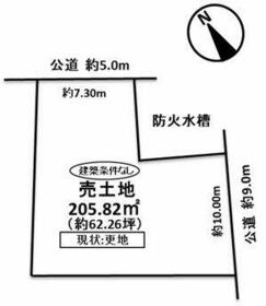 愛知県豊田市水源町２丁目