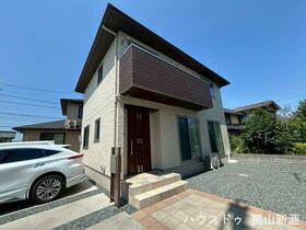 広島県福山市駅家町大字下山守