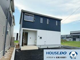 佐賀県嬉野市嬉野町大字下宿