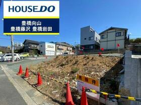 愛知県豊橋市東小鷹野４丁目