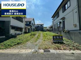 愛知県豊橋市緑ケ丘２丁目