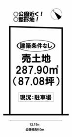 愛知県豊橋市前田南町２丁目