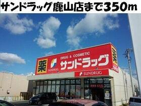 池上台コーポラス 102 ｜ 愛知県名古屋市緑区池上台１丁目（賃貸アパート1LDK・1階・44.24㎡） その5