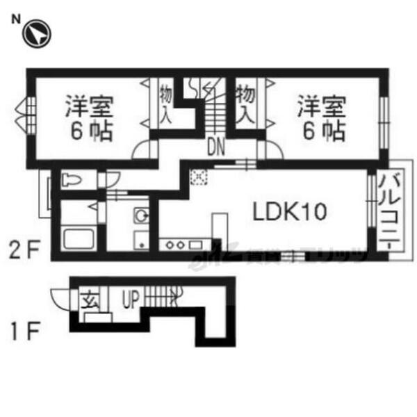 メゾン・ド・フルール 201｜京都府宇治市広野町(賃貸アパート2LDK・2階・57.22㎡)の写真 その2