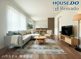 熊本県熊本市東区戸島西７丁目