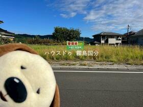 鹿児島県霧島市隼人町真孝