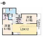 福知山市篠尾新町1丁目 3階建 築20年のイメージ