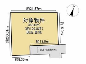三重県いなべ市北勢町其原