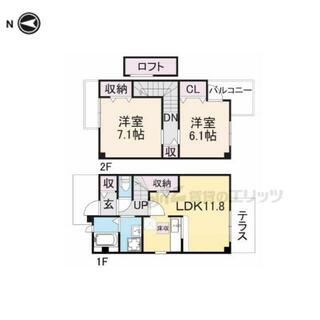 間取り：229009955300