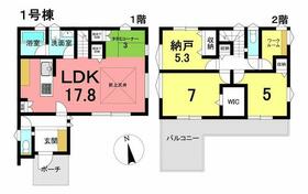愛知県大府市若草町2丁目
