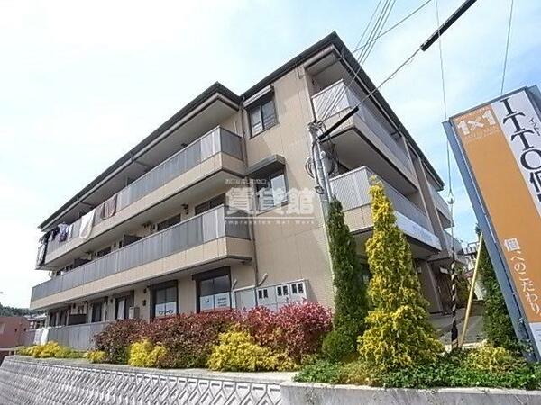 兵庫県三木市緑が丘町西５丁目(賃貸アパート2DK・3階・55.29㎡)の写真 その1