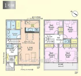 神奈川県相模原市中央区小山１丁目