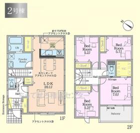 神奈川県相模原市中央区小山１丁目