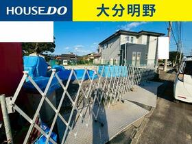 大分県大分市大字鶴崎