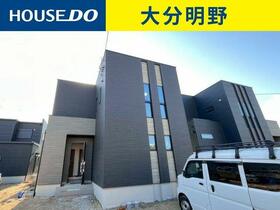 大分県大分市大字鶴崎