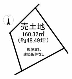 愛知県大府市東新町6丁目