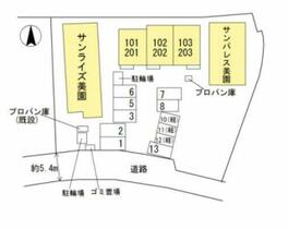 サンフロント美園  ｜ 京都府南丹市園部町美園町７号（賃貸アパート1LDK・2階・49.90㎡） その3