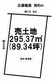 岐阜県岐阜市加納南陽町１丁目