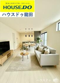 熊本県菊池郡菊陽町大字原水