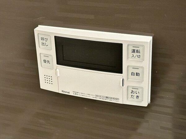 オンフルール柏木｜宮城県仙台市青葉区柏木２丁目(賃貸アパート1LDK・1階・20.96㎡)の写真 その10