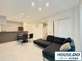 岡山県岡山市中区赤田