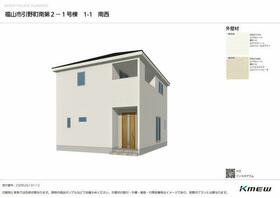 広島県福山市引野町南１丁目