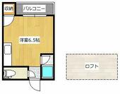 メイプル鳴水のイメージ