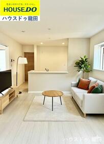 熊本県菊池郡菊陽町大字原水