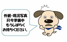 熊本県熊本市東区京塚本町