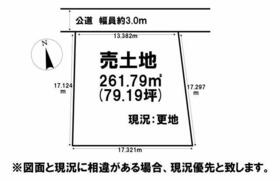 茨城県結城市大字結城