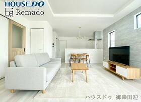 熊本県熊本市中央区帯山７丁目