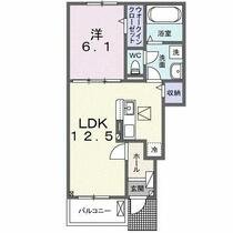 茨城県取手市谷中（賃貸アパート1LDK・1階・44.70㎡） その2