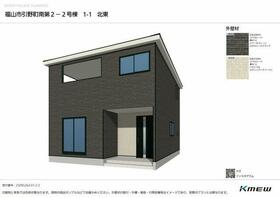 広島県福山市引野町南１丁目