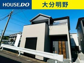 大分県大分市横尾東町1丁目