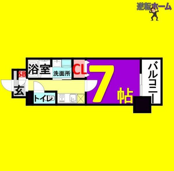 愛知県名古屋市北区大曽根４丁目(賃貸マンション1K・1階・28.05㎡)の写真 その2