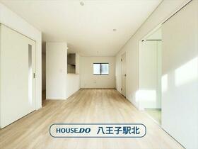 東京都八王子市川口町