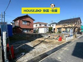 愛知県弥富市東中地１丁目