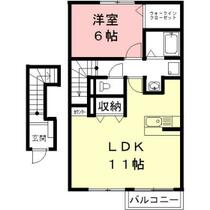 コロレ  ｜ 岐阜県羽島郡岐南町野中２丁目（賃貸アパート1LDK・2階・46.28㎡） その2