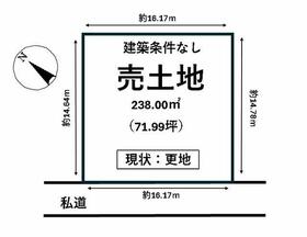岐阜県中津川市蛭川