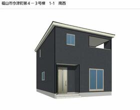 広島県福山市今津町３丁目