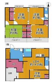 大阪府大阪市東住吉区湯里４丁目