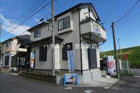 埼玉県三郷市新和４丁目