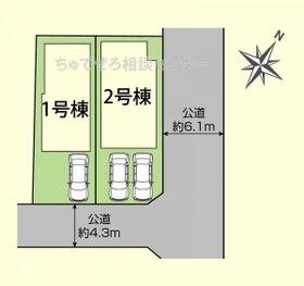 神奈川県相模原市南区相模台６丁目