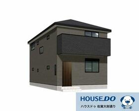 佐賀県佐賀市木原３丁目