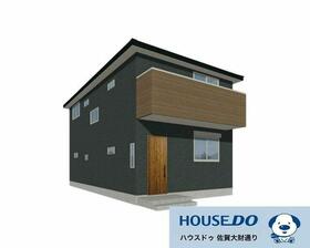 佐賀県佐賀市木原３丁目