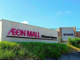 沖縄県中頭郡北中城村字ライカム