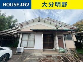 大分県別府市上人ケ浜町